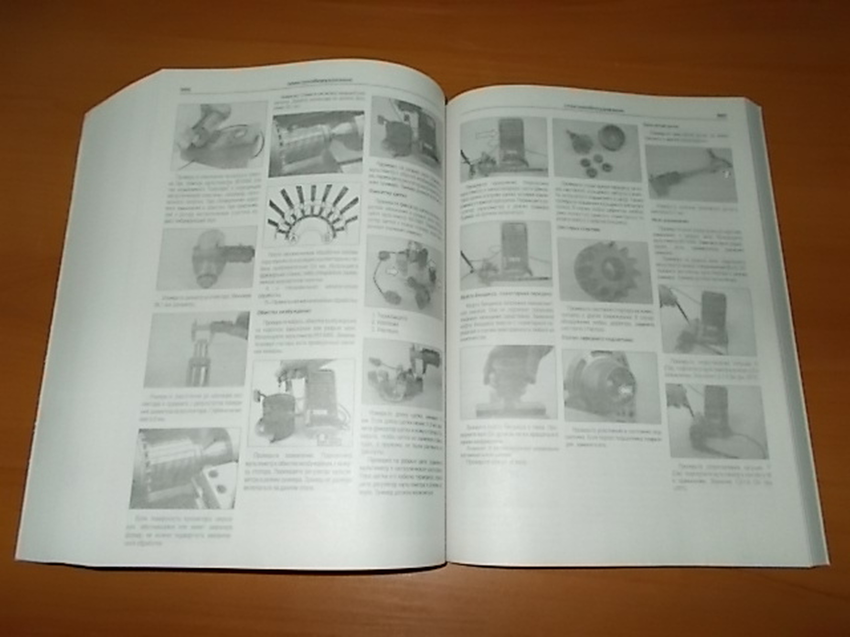 Книга: VOLVO FH (д) с 2002 г.в., рем., экспл., то (2 ТОМА) | Арго-Авто