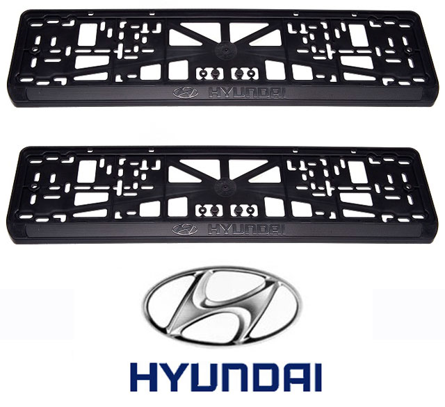 Рамки номерного знака Hyundai, пластиковые, комплект: 2 рамки, 4 хромированных самореза