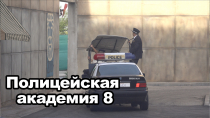 Полицейская академия 8 или на что способны BMW 3 серии в кузове E36