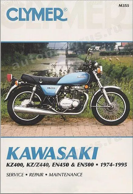 Книга: KAWASAKI KZ 400, KZ / Z440, EN450 и EN500 (б) 1974-1995 г.в., рем., экспл., то | Clymer