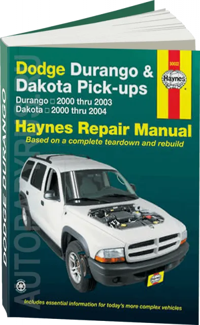Книга: DODGE DURANGO / DAKOTA 2000-2003 г.в., рем., экспл., то | Haynes