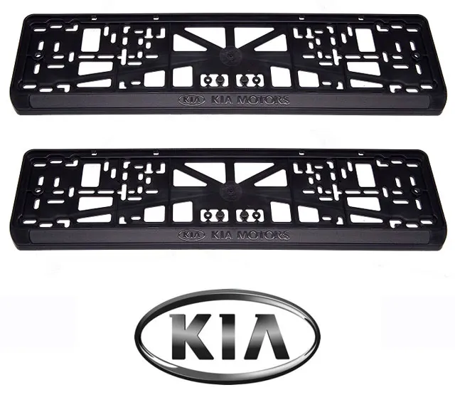 Рамки номерного знака Kia, пластиковые, комплект: 2 рамки, 4 хромированных самореза