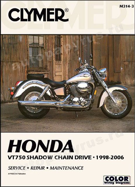 Книга: HONDA VT750 SHADOW (б) 1998-2006 г.в., рем., экспл., то | Clymer