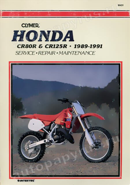 Книга: HONDA CR80R / CR125R (б) 1989-1991 г.в., рем., экспл., то | Clymer