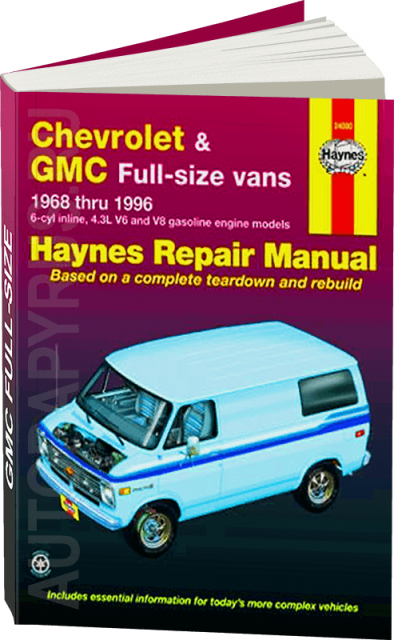 Книга: CHEVROLET FULL-SIZE VANS (б) 1969-1991 г.в., рем., экспл., то | Haynes