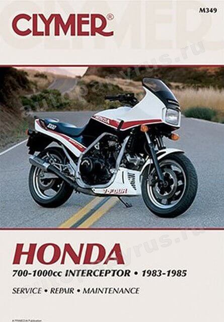 Книга: HONDA 700-1000cc INTERCEPTOR (б) 1983-1985 г.в., рем., экспл., то | Clymer