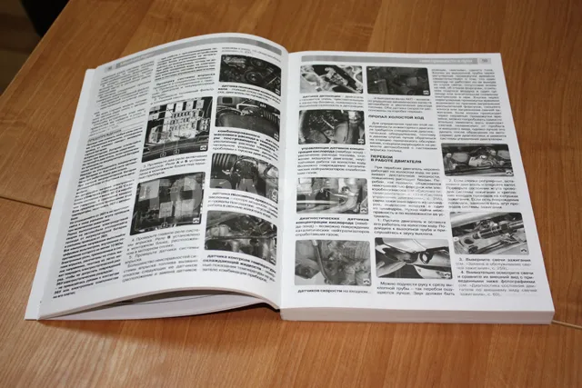 Книга: MITSUBISHI PAJERO IV (б , д) с 2006 г.в., рем, экспл, то., Ч/Б фото., сер. ШАР | Третий Рим
