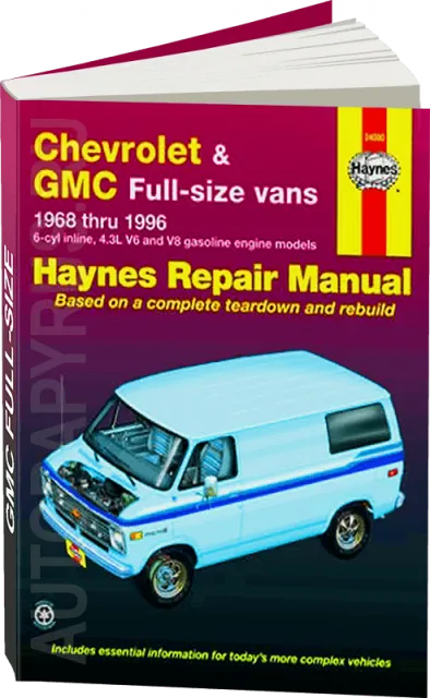 Книга: CHEVROLET FULL-SIZE VANS (б) 1969-1991 г.в., рем., экспл., то | Haynes