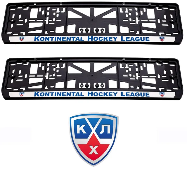 Рамки номерного знака КХЛ (Континентальная Хоккейная Лига), пластиковые, комплект: 2 рамки, 4 хромированных самореза