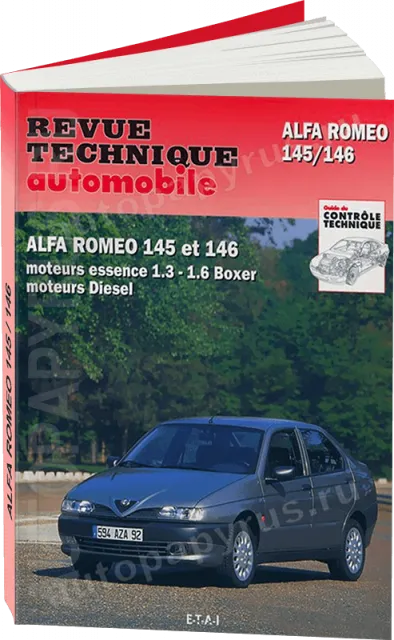 Книга: ALFA ROMEO 145 / 146 (б , д)  рем., экспл., то | Tech Automobile