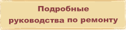 http://www.autopapyrus.ru/images/banners/partner_short.gif