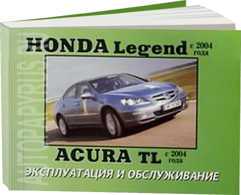 : HONDA LEGEND / ACURA TL  2004 .., ., 