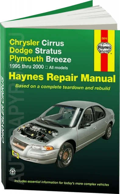 : CHRYSLER CIRRUS / DODGE STRATUS / PLYMOUTH BREEZE () 1995-2000 .., .,  | Haynes