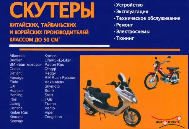 :  ,       50 3 (), ., .,  +  +  | 