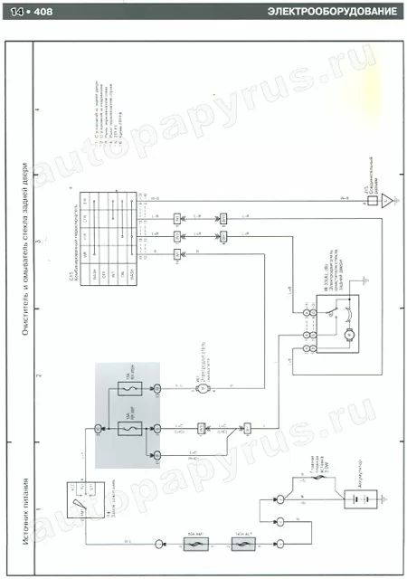 Книга: TOYOTA LAND CRUISER 120 PRADO / LEXUS GX 470 (б , д) с 2002 г.в., рем., экспл., то. + советы, сер. А | Монолит