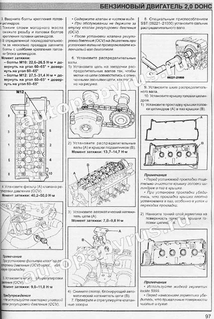 Книга: KIA CERATO (б , д) с 2004 г.в., рем., то | Морозов