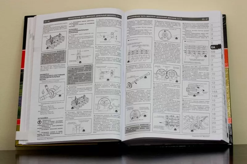 Книга: MITSUBISHI PAJERO SPORT / MONTERO SPORT / SHOGUN SPORT / CHALLENGER (б , д) с 2008 г.в., рем., экспл., то, сер. ЗС | Монолит