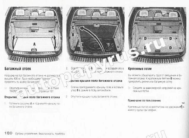 Книга: PORSCHE CAYENNE, PORSCHE CAYENNE S с 2002 г.в., экспл., то