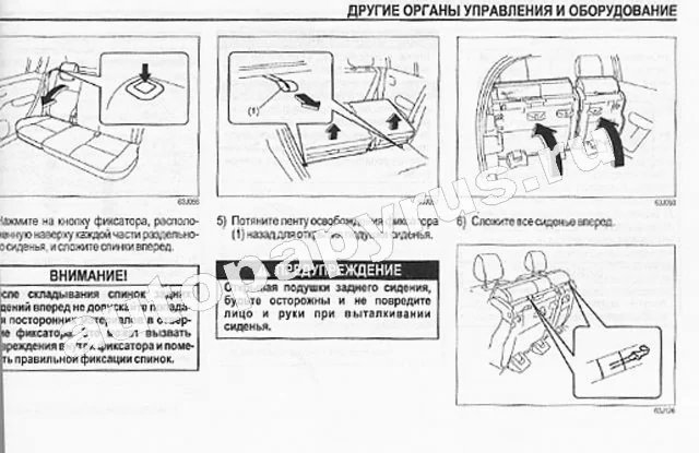 Книга: SUZUKI SWIFT с 2001 г.в., экспл., то