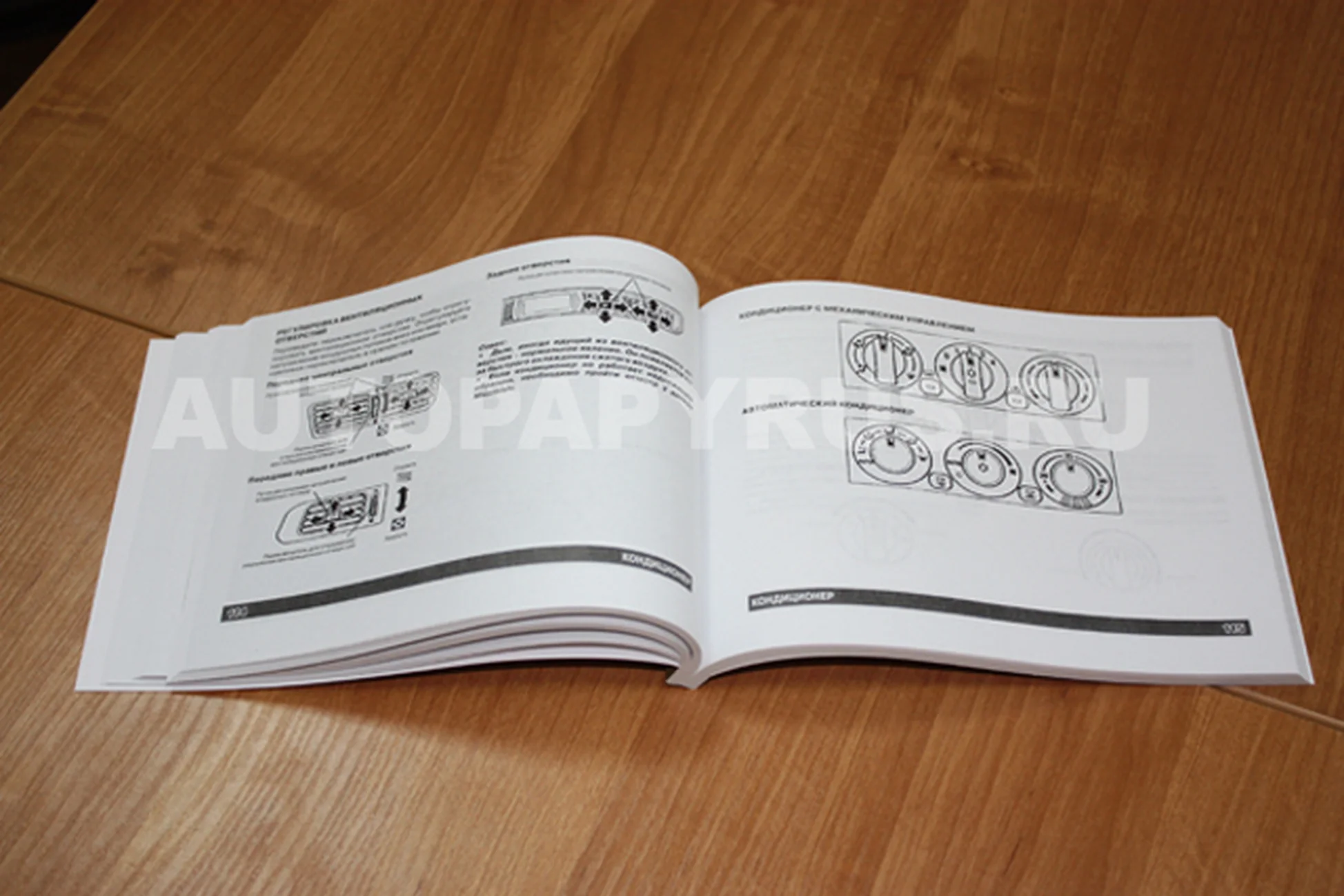 Книга: MITSUBISHI CHARIOT GRANDIS (б) 1997-2002 г.в., экспл., то, сер. ВОС. | Монолит