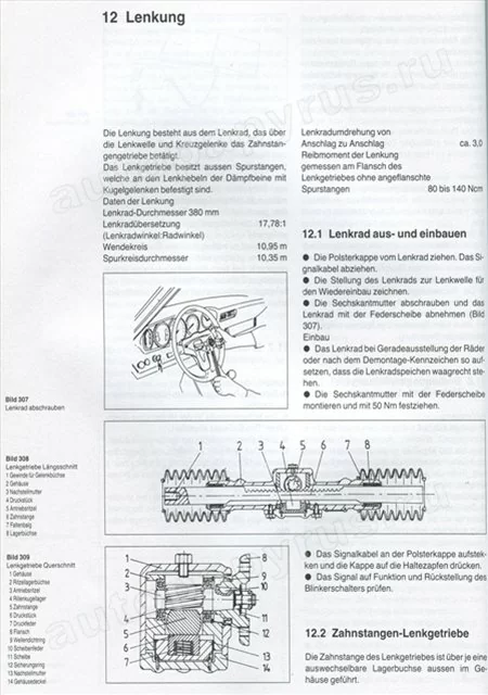 Книга: PORSCHE 911 CARRERA (б) 1975-1988 г.в., рем., экспл., то | bucheli verlag