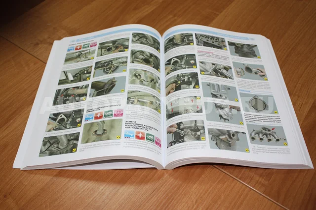 Книга: DAEWOO / RAVON MATIZ (б) c 1998 г.в., рем., экспл., то, ЦВЕТ. фото., сер. РБП | Третий Рим