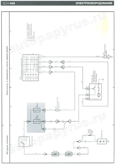 Книга: TOYOTA LAND CRUISER 120 PRADO / LEXUS GX 470 (б , д) с 2002 г.в., рем., экспл., то. + советы, сер. А | Монолит