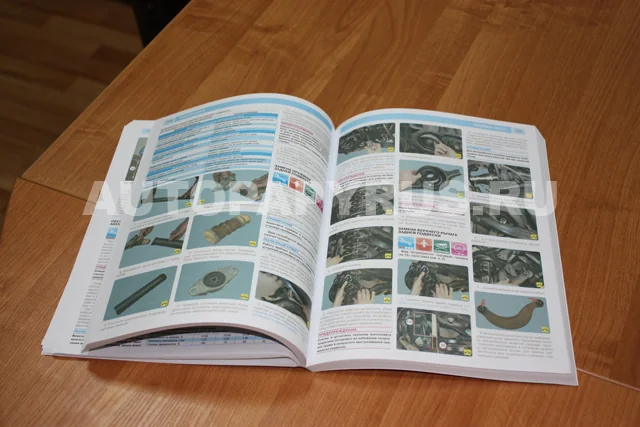 Книга: FORD FOCUS II (б) с 2004 г.в., рем., экспл., то, ЦВЕТ. фото., сер. РБП | Третий Рим