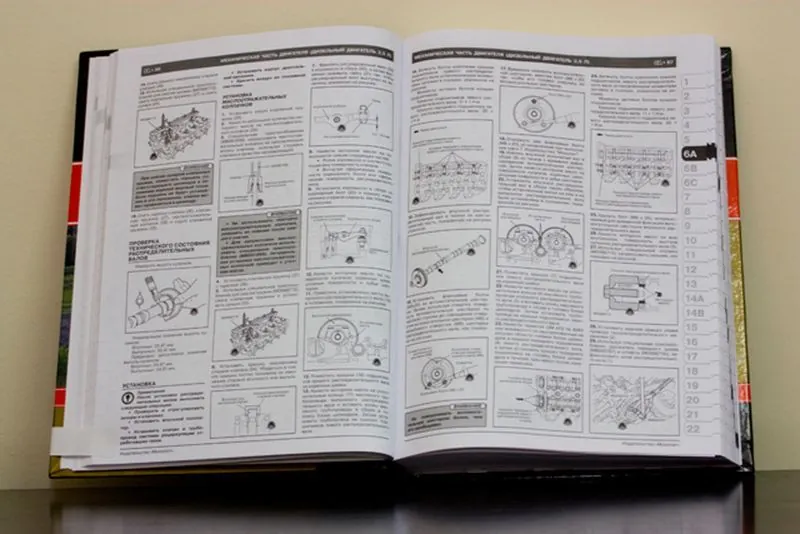 Книга: MITSUBISHI PAJERO SPORT / MONTERO SPORT / SHOGUN SPORT / CHALLENGER (б , д) с 2008 г.в., рем., экспл., то, сер. ЗС | Монолит