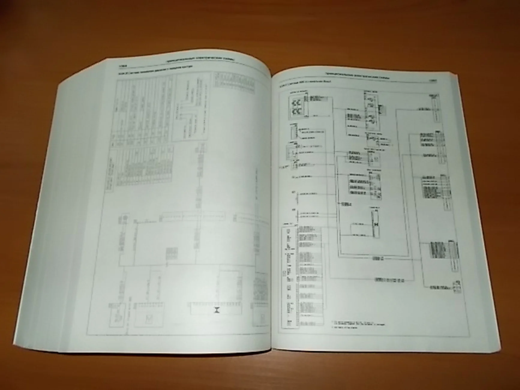 Книга: SCANIA серии 4 (94 / 114 / 124 / 144 / 164) (д) c 2003 + рест. 2005 и 2009 г.в. рем., экспл., то, | Арго-Авто