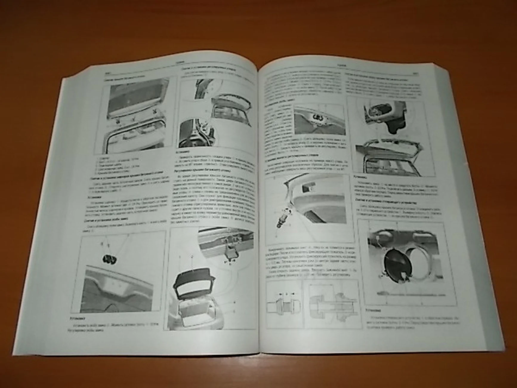 Книга: VOLKSWAGEN GOLF VI / GOLF GTI / R32 + полный привод 4х4 (б) с 2008 г.в. рем., то | Арго-Авто