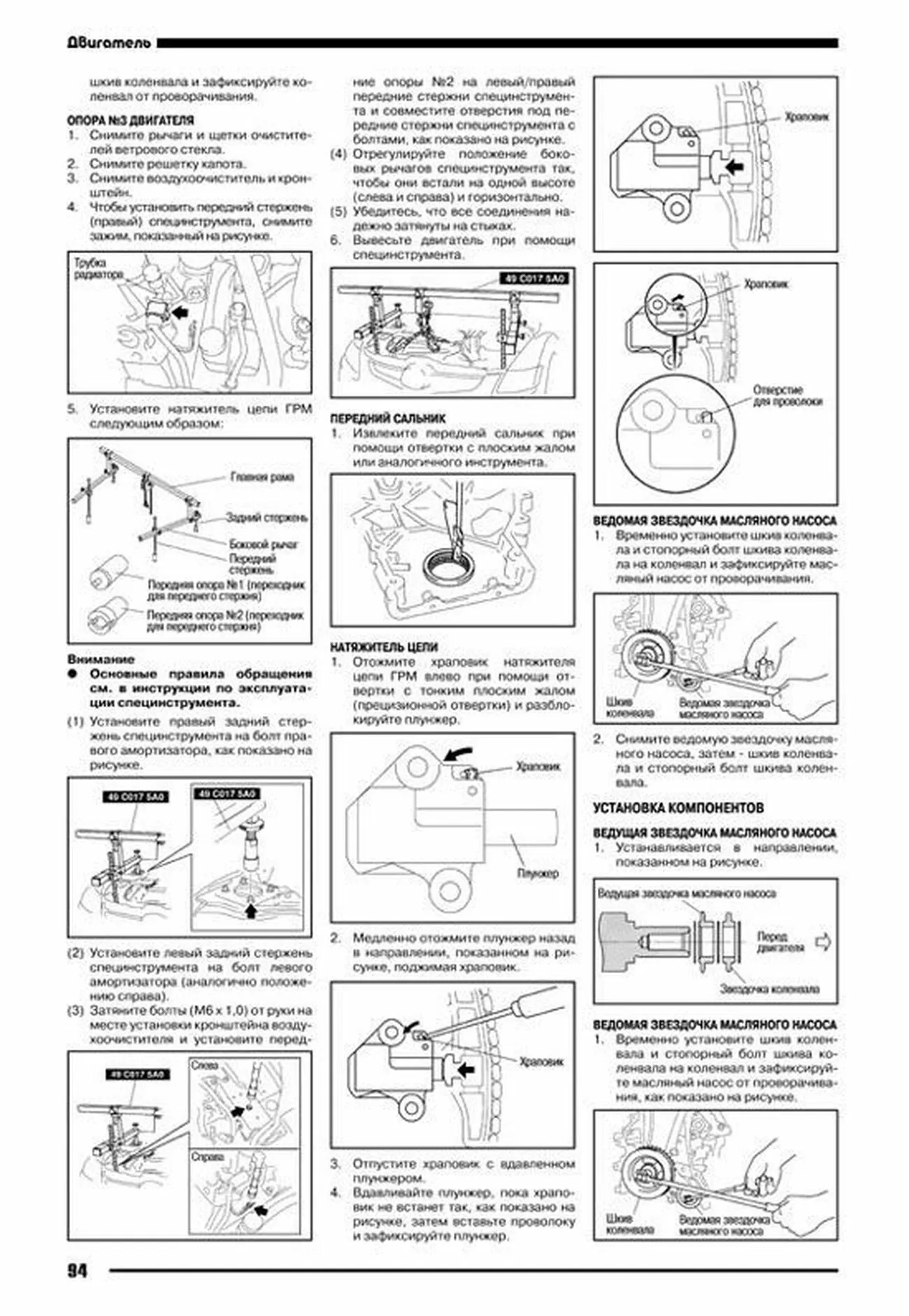 Книга: MAZDA CX-7 (б) с 2006 г.в., рем., экспл., то | Автонавигатор