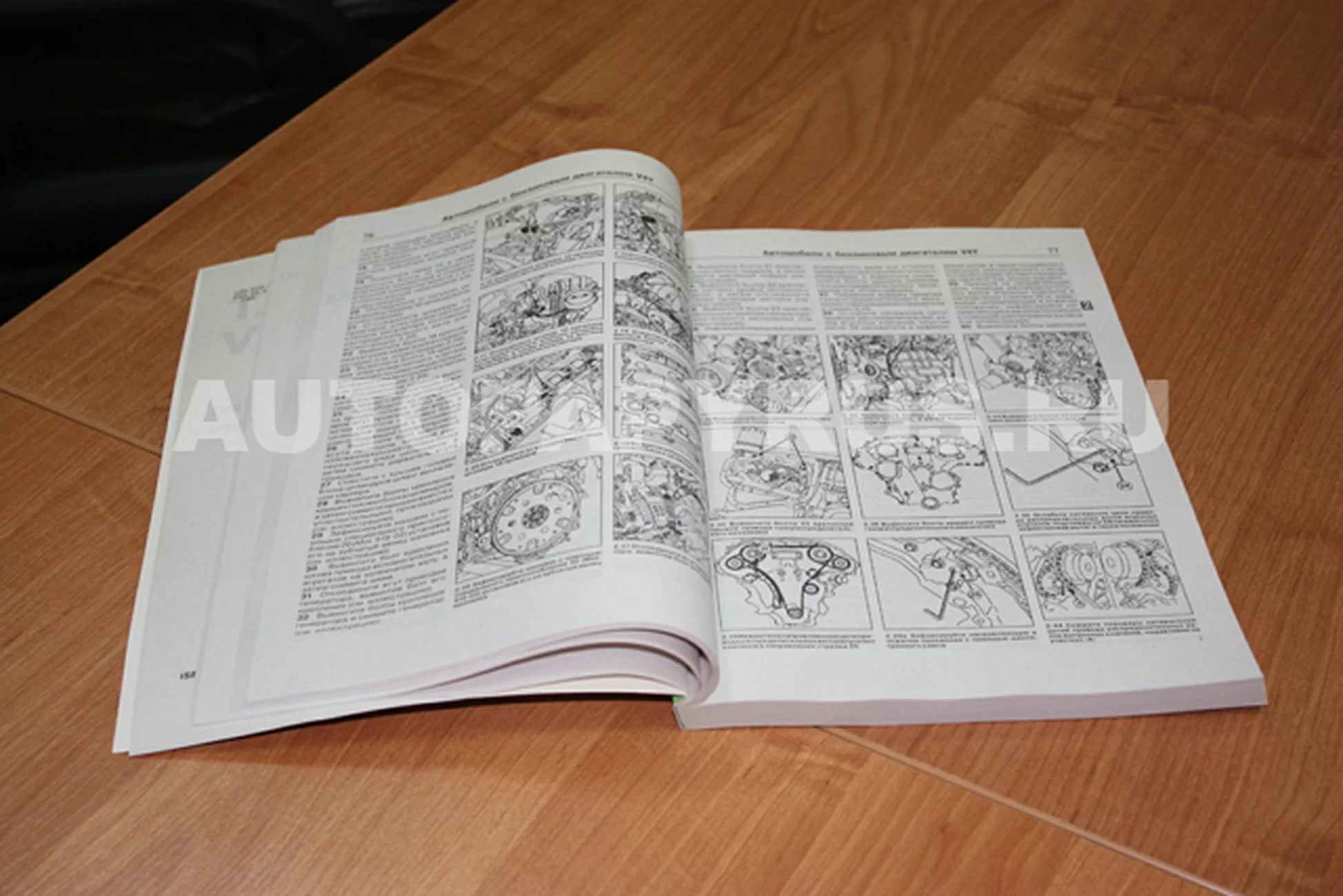 Книга: RENAULT ESPACE IV (б , д) с 2002 г.в, рем., экспл., то | Чижовка