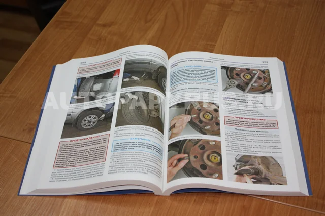 Книга: HONDA CR-V / ODYSSEY (б) с 1995 г.в., рем., экспл., то, ЦВЕТ. фото., сер. ЯРС | Мир Автокниг