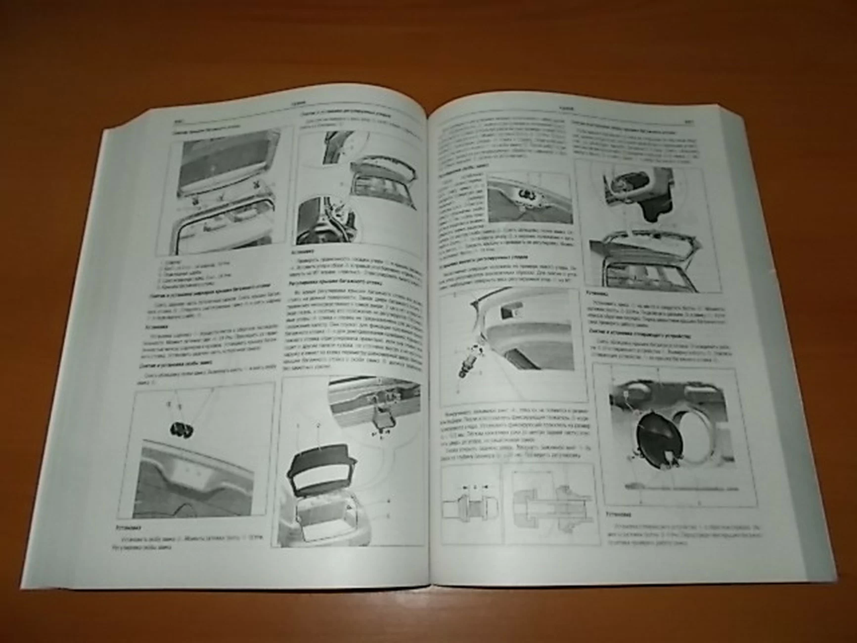 Книга: VOLKSWAGEN GOLF VI / GOLF GTI / R32 + полный привод 4х4 (б) с 2008 г.в. рем., то | Арго-Авто