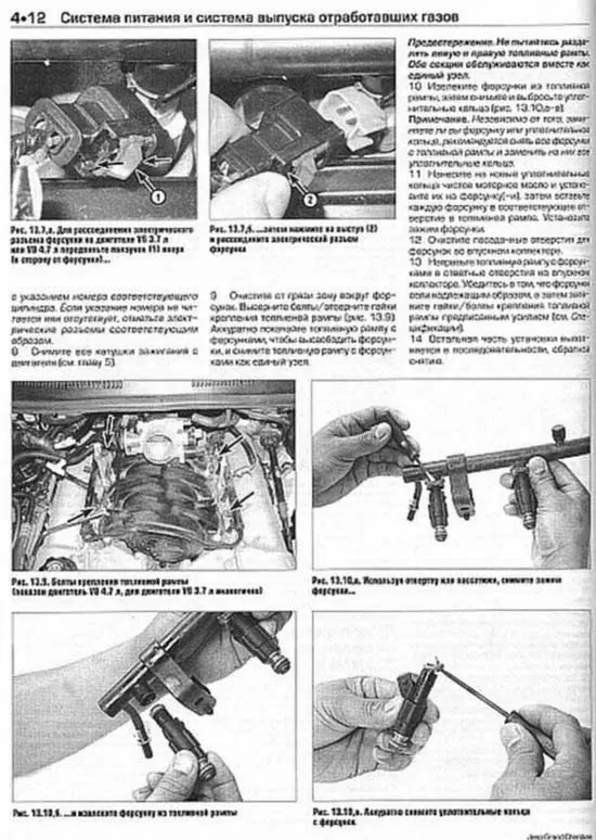 Книга: JEEP GRAND CHEROKEE (б) 2005-2009 г.в., рем., экспл., то | Алфамер Паблишинг