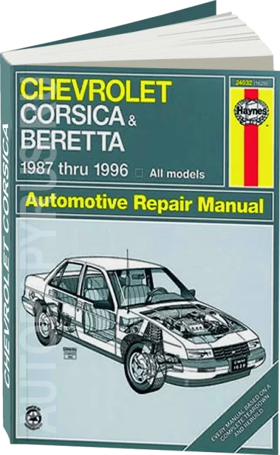 Книга: CHEVROLET CORSICA / BERETTA 1987-1996 г.в., рем., экспл., то | Haynes