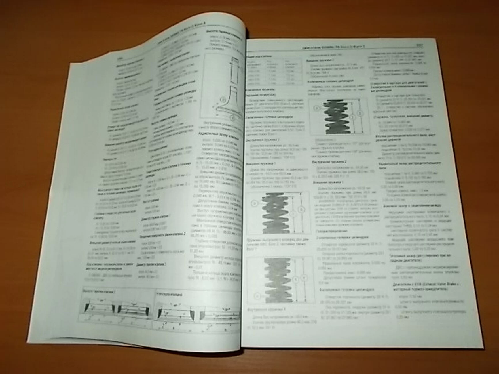 Книга: MAN TGA (д) с 2000 / 2005 г.в. рем., экспл., то | в 2-х ТОМАХ | Арго-Авто