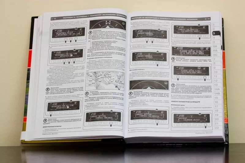 Книга: MITSUBISHI PAJERO SPORT / MONTERO SPORT / SHOGUN SPORT / CHALLENGER (б , д) с 2008 г.в., рем., экспл., то, сер. ЗС | Монолит