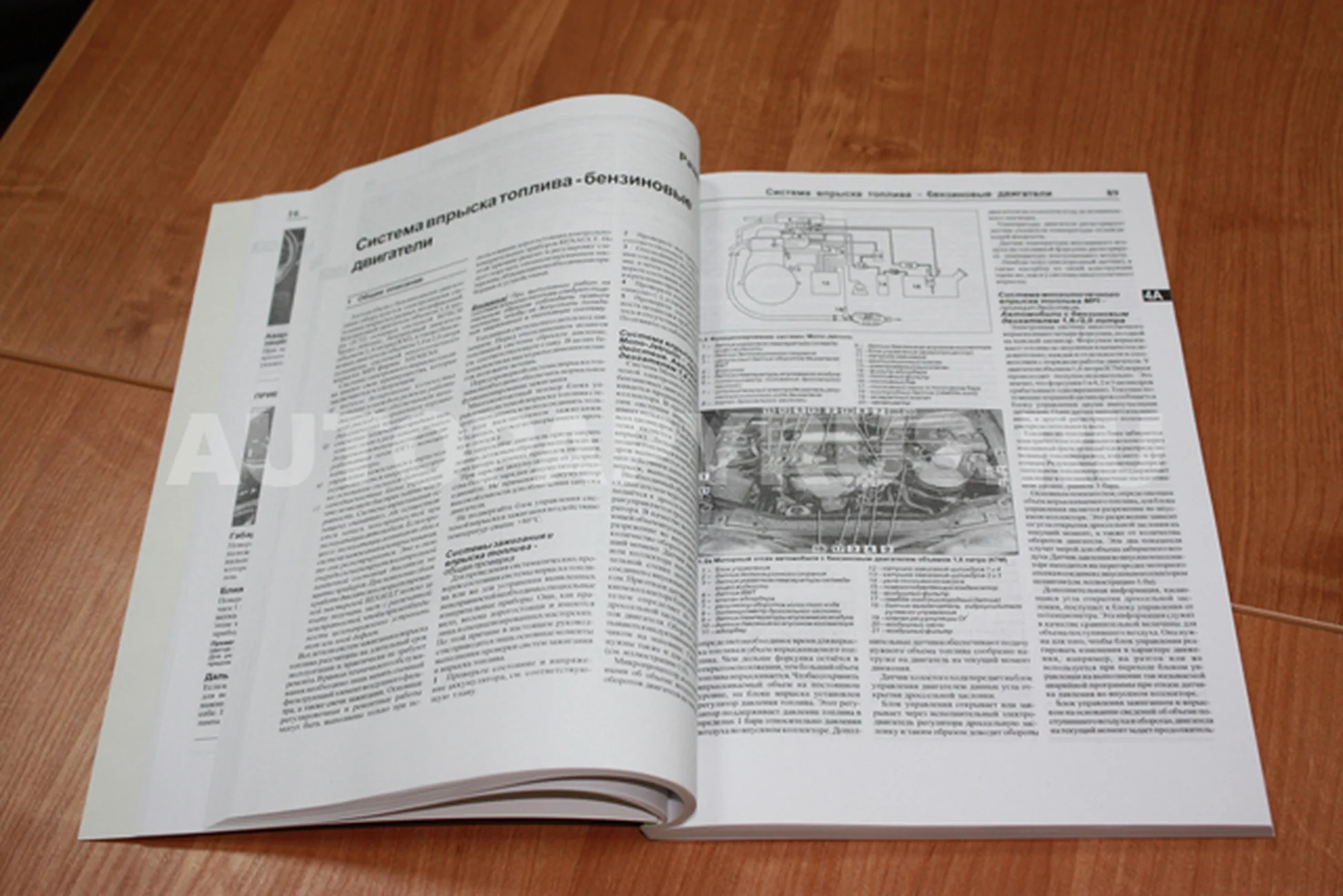 Книга: RENAULT MEGANE / SCENIC (б , д) 1999-2003 г.в., рем., экспл., то | Чижовка
