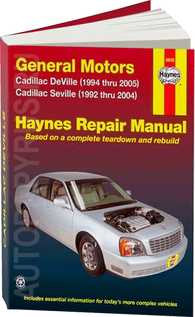 Книга: CADILLAC DEVILLE / SEVILLE (б) 1992-2005 г.в., рем., экспл., то | Haynes