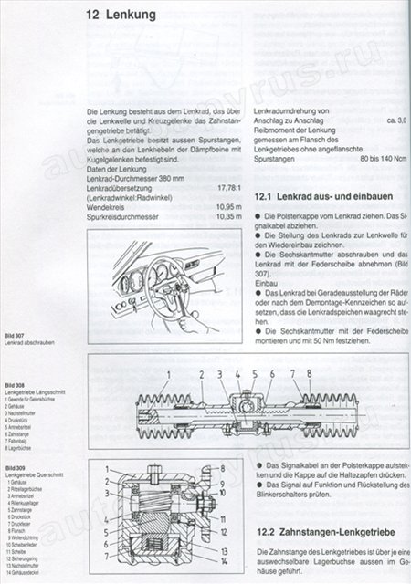 Книга: PORSCHE 911 CARRERA (б) 1975-1988 г.в., рем., экспл., то | bucheli verlag