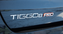 Chery Tiggo 8 Pro - Тест-драйв