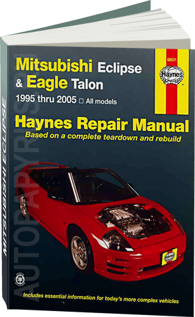 Книга: MITSUBISHI ECLIPSE / EAGLE TALON (б) 1995-2005 г.в., рем., то | Haynes