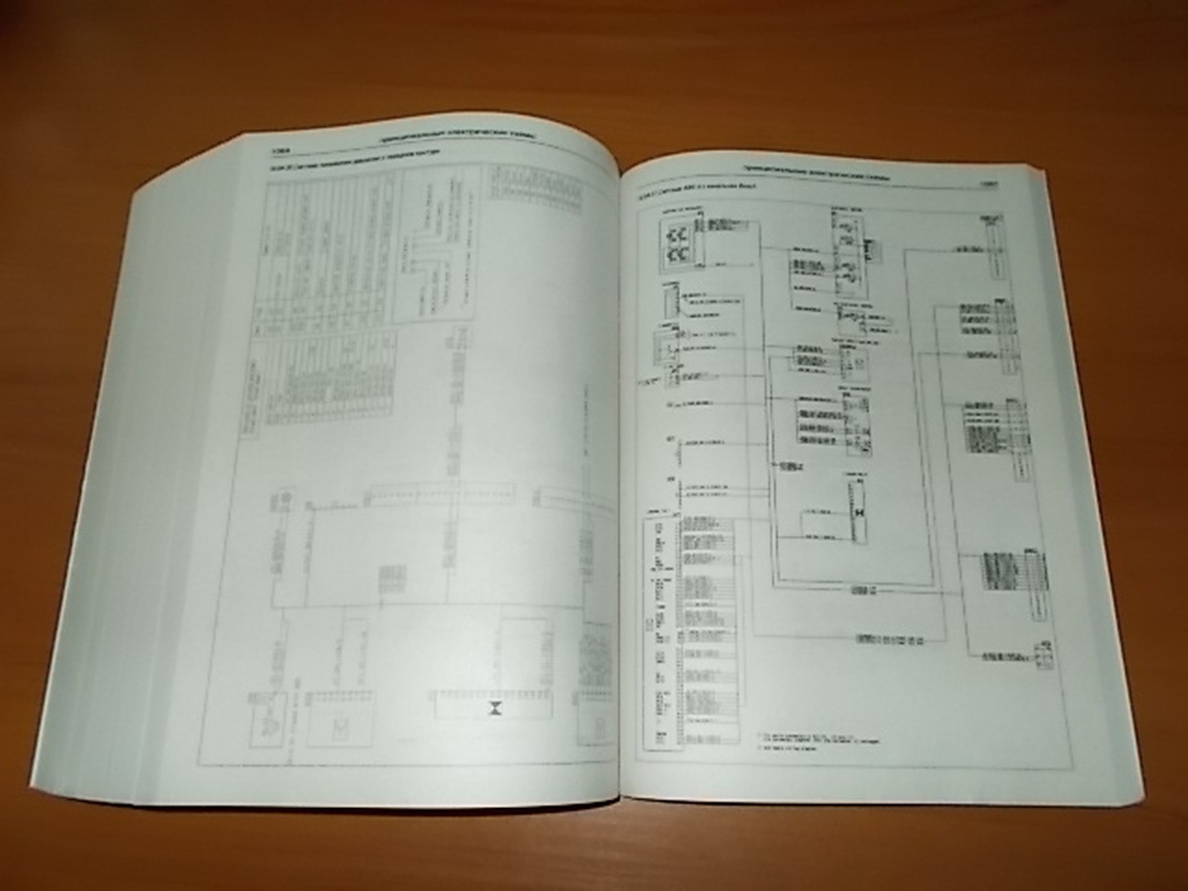Книга: SCANIA серии 4 (94 / 114 / 124 / 144 / 164) (д) c 2003 + рест. 2005 и 2009 г.в. рем., экспл., то, | Арго-Авто