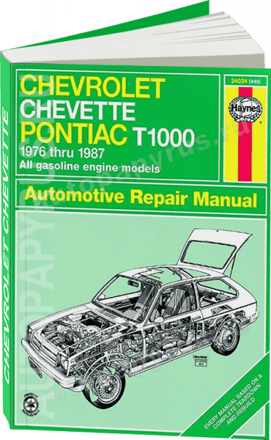 Книга: CHEVROLET CHEVETTE / PONTIAC T1000 (б) 1976-1987 г.в., рем., экспл., то | Haynes
