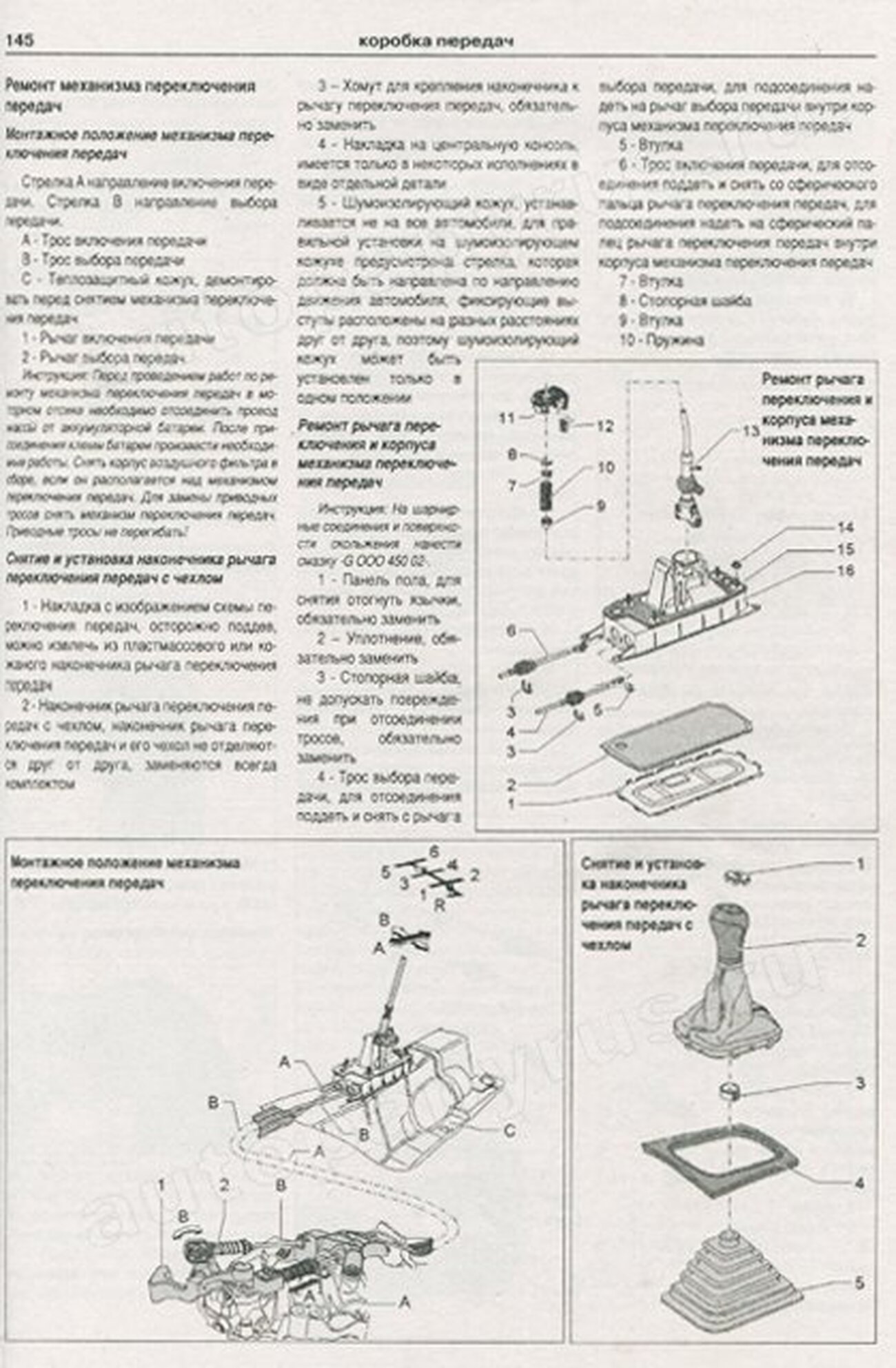 Книга: VOLKSWAGEN TIGUAN (б , д) с 2007 г.в., рем., экспл., то | Арго-Авто