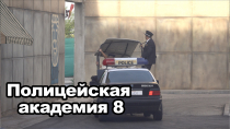 Полицейская академия 8 или на что способны BMW 3 серии в кузове E36