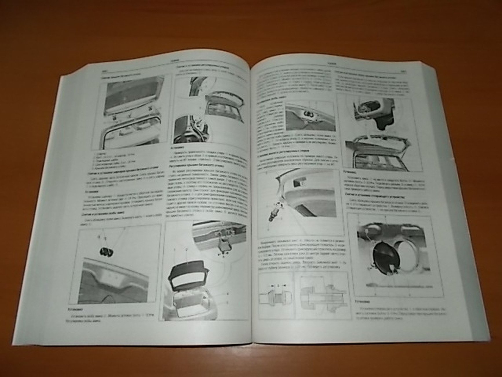 Книга: VOLKSWAGEN GOLF VI / GOLF GTI / R32 + полный привод 4х4 (б) с 2008 г.в. рем., то | Арго-Авто