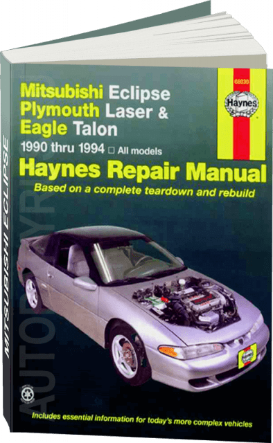 Книга: MITSUBISHI ECLIPSE / EAGLE TALON / PLYMOUTH LASER (б) 1990-1994 г.в., рем., то | Haynes